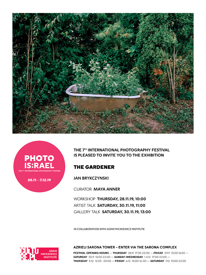 the-gardener-2