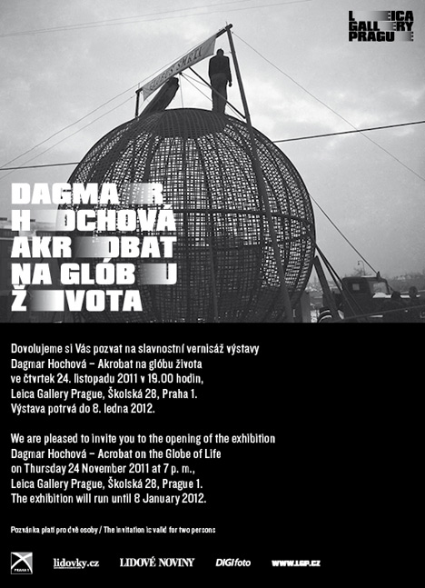 hochova-m