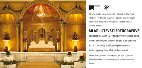 litva-m